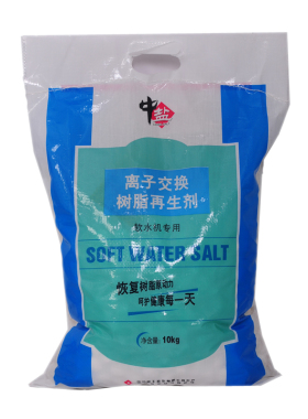 中央软水器 高效能软水盐 树脂再生剂 10公斤/袋软水机通用