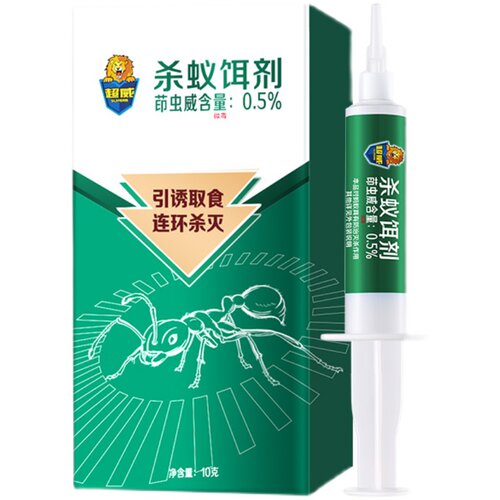 超威 杀蚁饵剂蚂蚁药家用10g室内外非一窝全窝端杀小红黑蚂蚁 - 图3