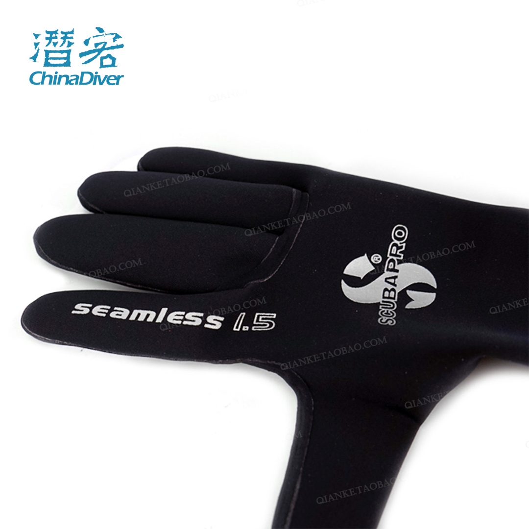 Scubapro Seamless 潜水手套无缝薄款耐磨纹路专业深潜超弹1.5mm - 图1