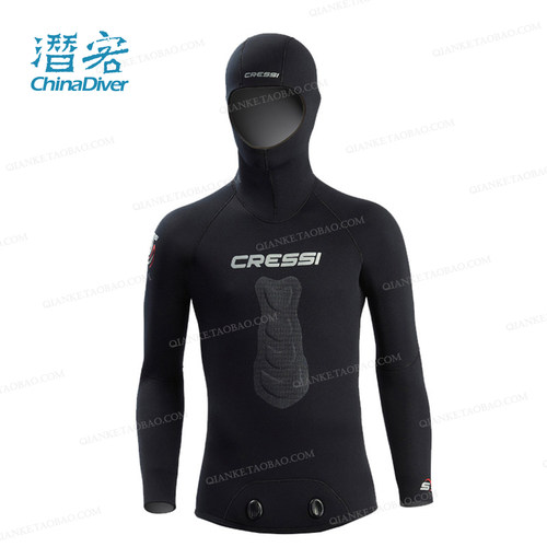 Cressi Apnea 湿衣男保暖自由潜防寒渔猎分体潜水服科越思3-5-7mm - 图1