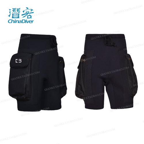 BestDive 潜水短裤技潜男女中性防寒双口袋深潜打底裤分体开档3mm - 图2
