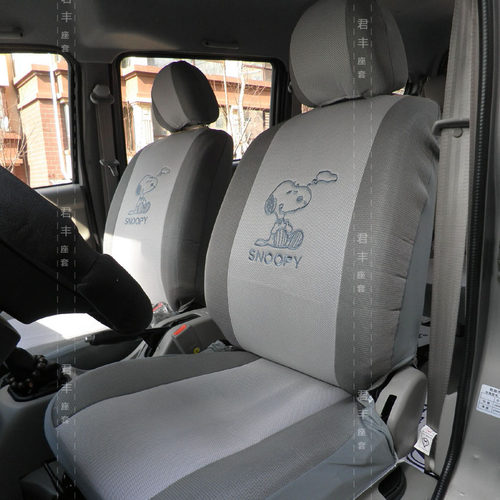 汽车座套鑫源T20EV T2SEV新能源电动厢货加厚三明治网布四季T50EV - 图0