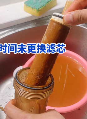 怡口前置过滤不锈钢滤网防爆滤瓶
