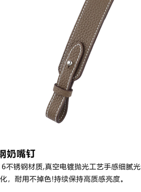 Birkin肩带铂金包宽肩带