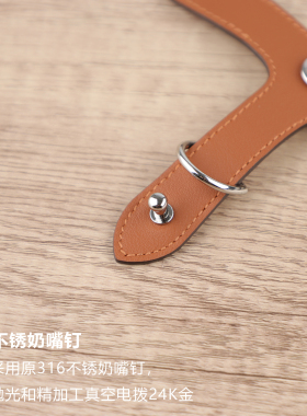 H家洗漱包饭盒包改造肩带