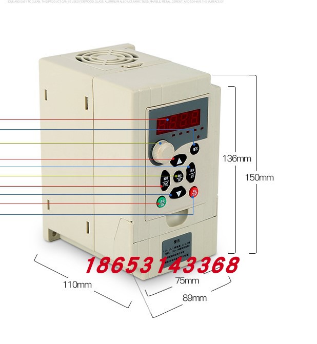 升级德玛环保空调控制器变频器冷风机变频器工厂网吧用220V1.5KW - 图0