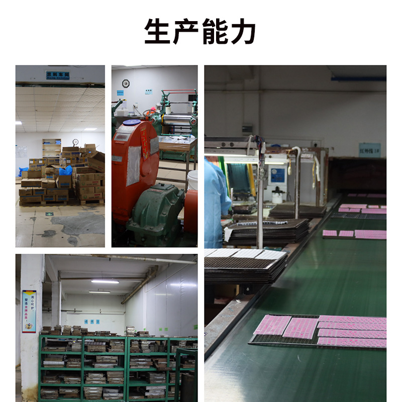 适用于宏基非凡Go S14-72 N23J5键盘膜14 S41-31 N23J1电脑保护膜 - 图2