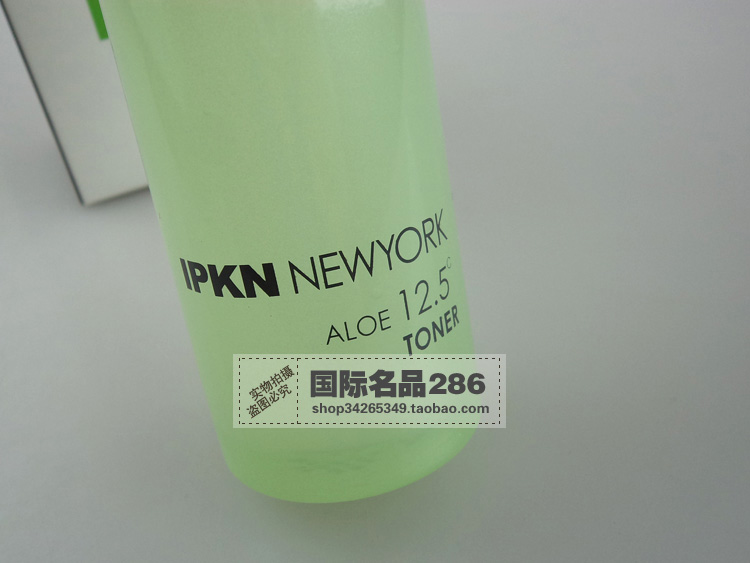 韩国正品 12.5C IPKN/忆可恩芦荟舒缓爽肤水 女 补水 保湿 防过敏 - 图2