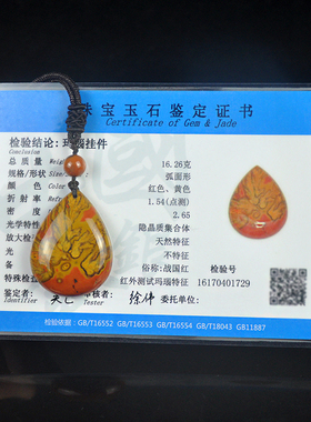纯天然宣化战国红玛瑙毛衣项链