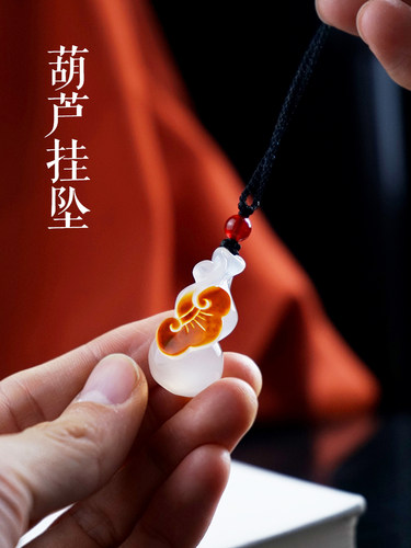 天然小葫芦挂件 毛衣链吊坠男女玉髓玛瑙招财葫芦项链挂坠小饰品 - 图1