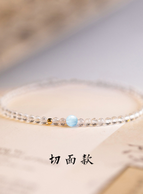 绿森林女天然白水晶手链手串