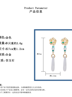 古风牡丹花耳钉耳环金色水滴仿玉石耳夹高档女七夕礼品礼物