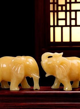 天然玉石大象摆件黄玉吸财象