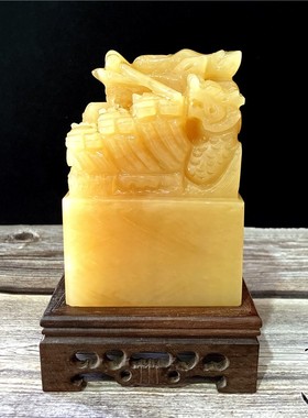 印章龙头书法刻字桌面摆件