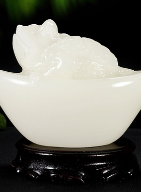 锦玉秀美玉祝福现代客厅玉雕金蟾