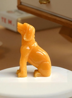 黄玉狗摆件动物生肖狗旺运玉石