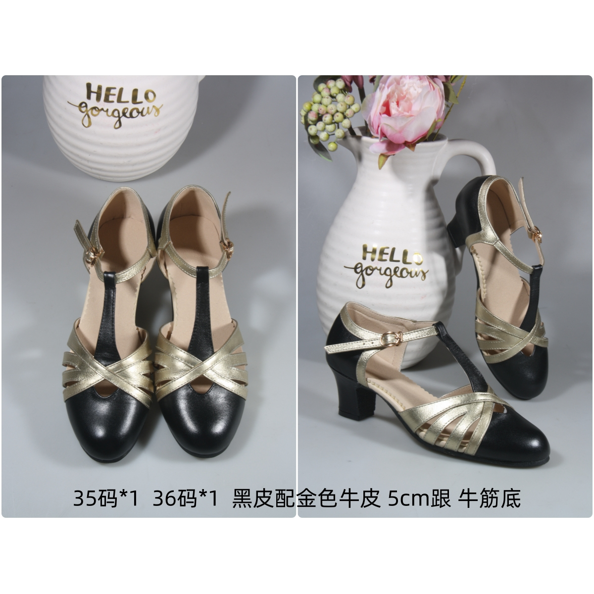 特价头层牛皮女鞋现货清仓摇摆舞鞋女鞋swing春秋镂空款33到37码 - 图1