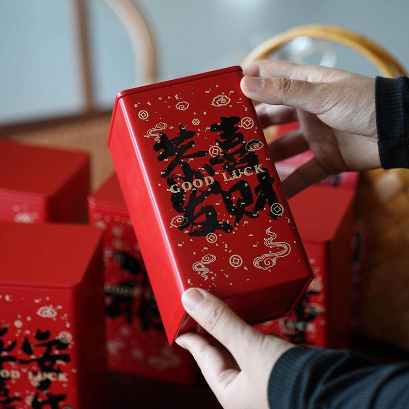 过年喜庆茶叶罐红色密封罐白毫银针正山小种古树红茶散茶铁罐定制,淘宝优惠券,粉丝福利购,淘宝优惠卷