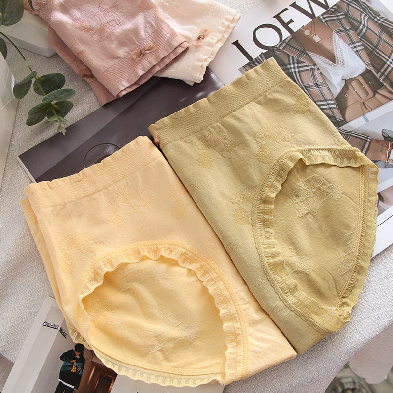 400斤350特大码内裤女纯棉240春秋季250甜美纯欲三角裤短裤头胖mm,淘宝优惠券,粉丝福利购,淘宝优惠卷