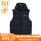 361 Men's Sports Down Vest 2024 Winter New Style 361 Warm Hooded Vest Jacket Vest 4404
