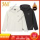 361 Women's Thin Velvet Windbreaker 2025 Autumn New Arrivals