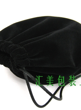 饰品袋首饰袋绒布袋小布袋