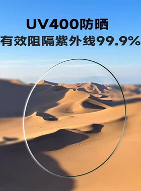防紫外线墨镜女日夜两用太阳镜