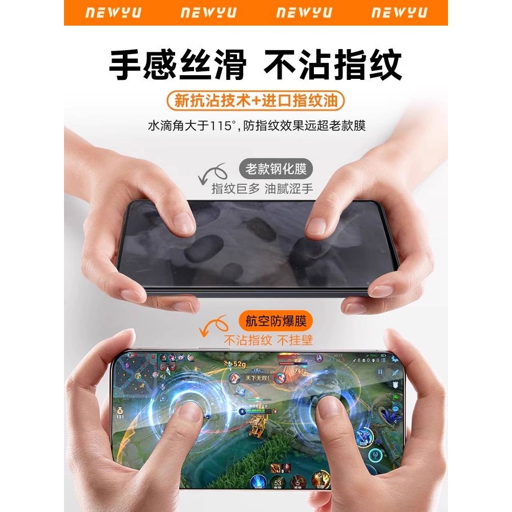 精菲适用于荣耀Play6tpro钢化膜Play5t全屏6t手机4t8T华为paly7T无白边防爆全包活力版抗指纹蓝光畅玩50Plus - 图0