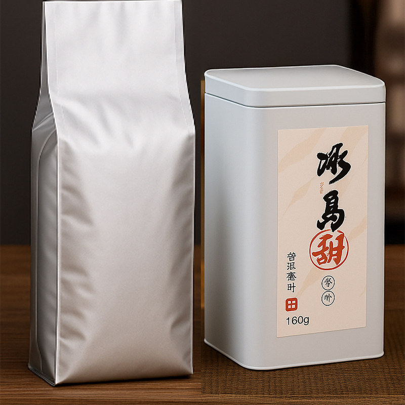 茶叶包装袋内袋铝箔袋方形加厚方底茶叶袋正方形85铁罐内膜袋半斤,淘宝优惠券,粉丝福利购,淘宝优惠卷