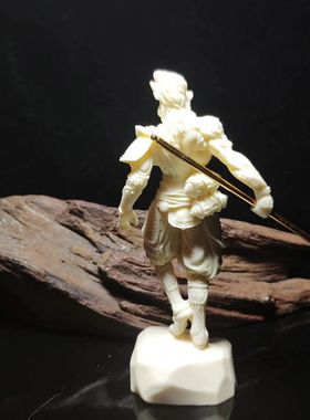 生肖猴子齐天大圣汽车象牙果雕刻