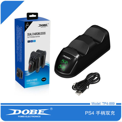 DOBE正品 PS4无线手柄座充底座 PS4 SLIM PRO手柄充电器 带指示灯 - 图1