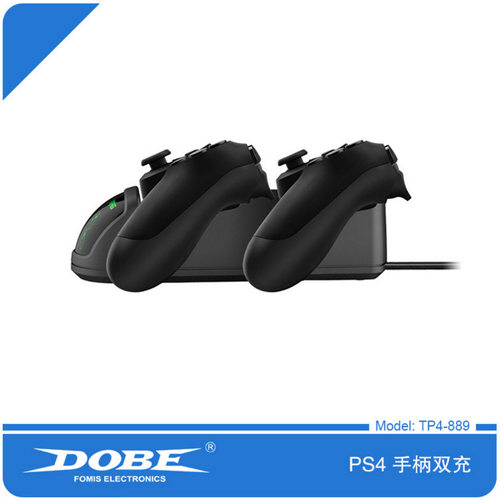 DOBE正品 PS4无线手柄座充底座 PS4 SLIM PRO手柄充电器 带指示灯 - 图3