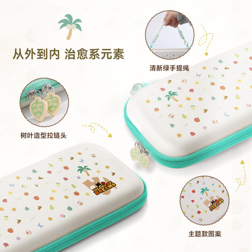 良值switch2主机收纳包NS2代摇杆帽硅胶套卡盒保护壳动森主题配件 - 图3