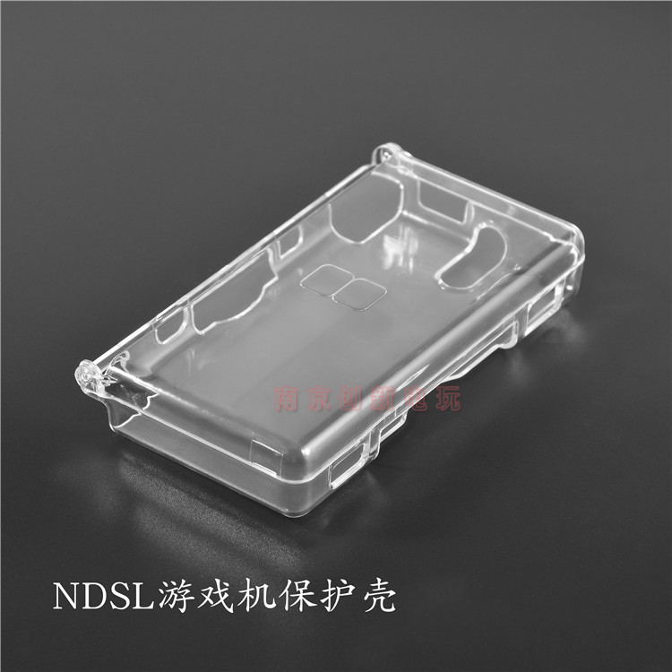 包邮 NDSL水晶壳 神游IDSL保护壳 NDSL透明壳 dsl连体盒水晶壳 - 图1