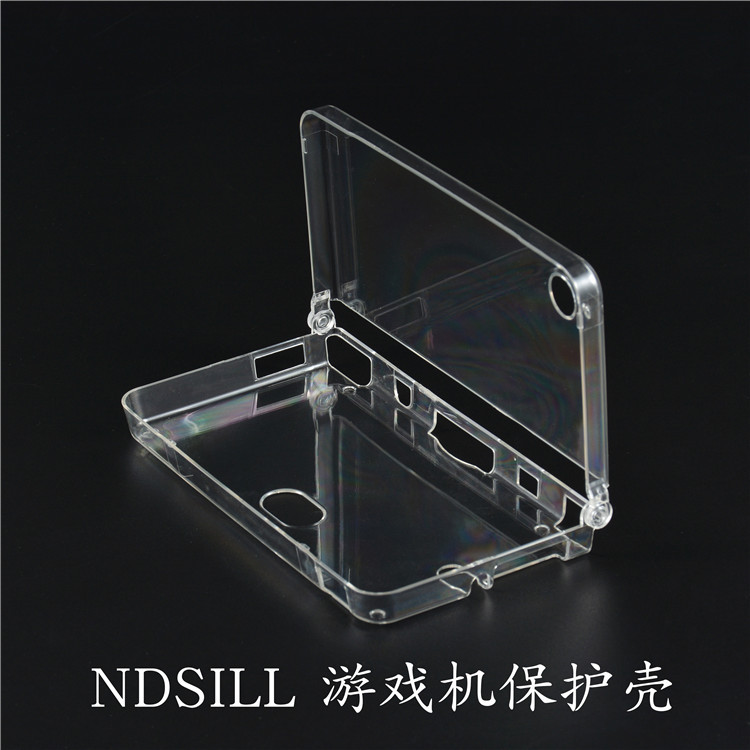 NDSI水晶壳 神游IDSI保护壳 NDSILL透明壳ndsixl水晶壳ndsi水晶盒 - 图1