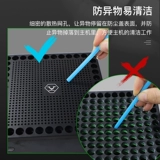 Австралийский лев подлинный Xbox Series x Host Host Dust Cover Multi -функциональный охлаждающий пылепроницаемый кронштейн с сетевой ручкой