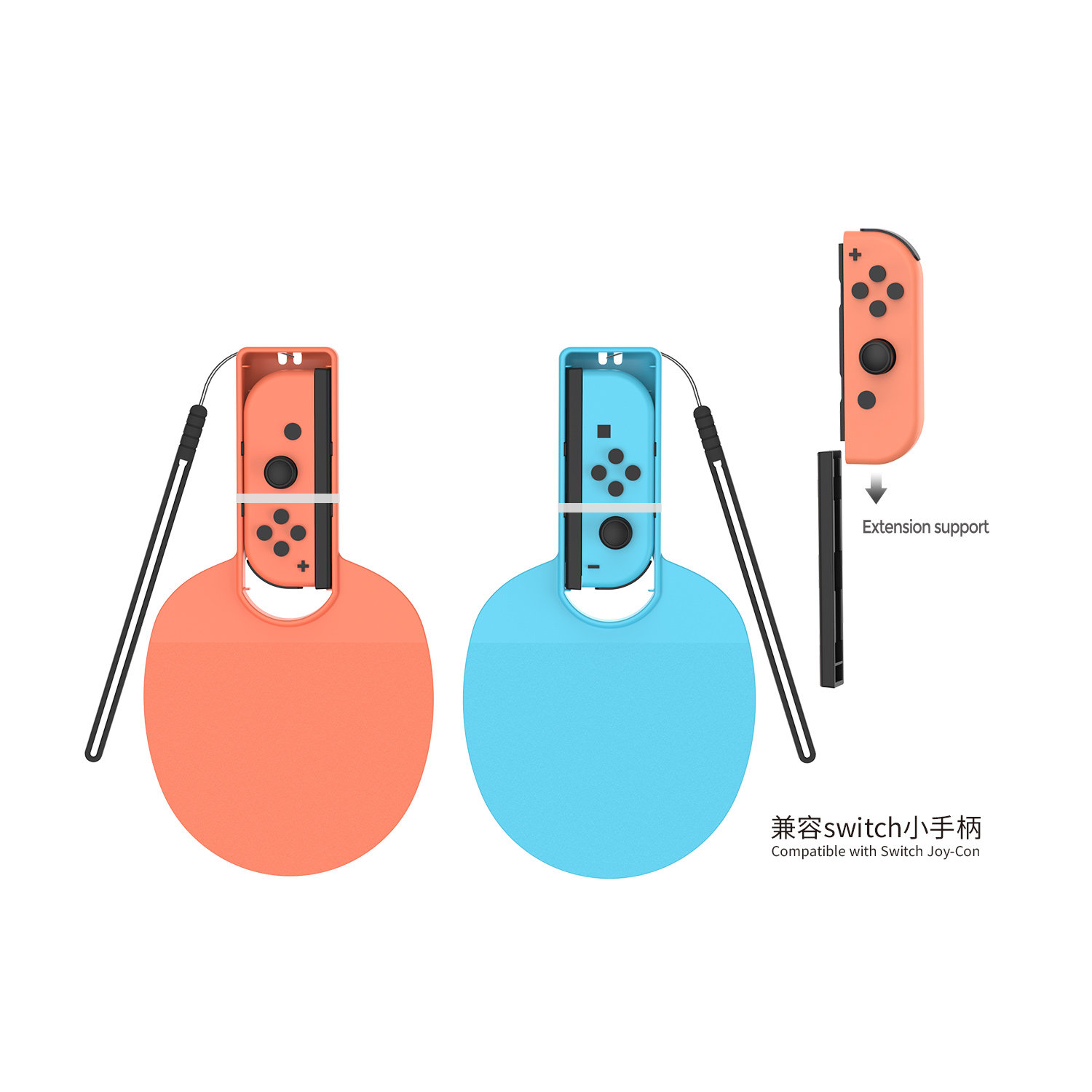 DOBE正品Switch2代OLED手柄乒乓球拍体感握把NS2乒乓球运动手把 - 图2