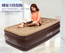 Home convenient folding and filling gas bed single double filling with air cushion mattress outdoor thickened with increased special price