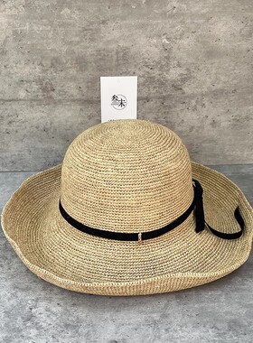 夏季新品文艺遮阳翘边日系拉菲草