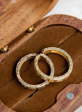 吉言招戒指925纯银描24k金活口可调闭合12码左右可做尾戒新中式