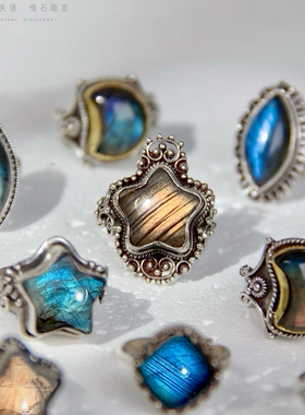 「限时清货」天然拉长石戒指民族风925纯银手工镶嵌星星月亮款