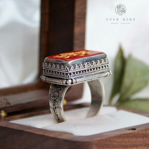 發字朱砂戒指925纯银手工镶嵌尼泊尔精工精工雕刻發發發戒指小众 - 图2