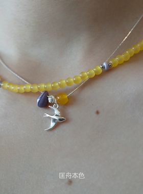 匡舟本色 小众设计 新中式高级感 燕子玛瑙石天然石串珠叠戴项链