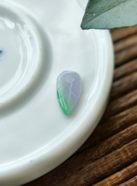 天然a货冰蓝紫罗兰飘花阳绿甜绿翡翠小提溜可镶嵌戒指吊坠手链