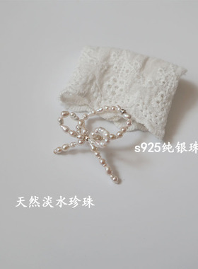 夸张天然淡水珍珠蝴蝶结戒指叠戴