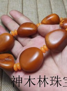 收藏级新疆和田玉籽料原石手链黄沁皮单圈素珠手串高档男款送礼物