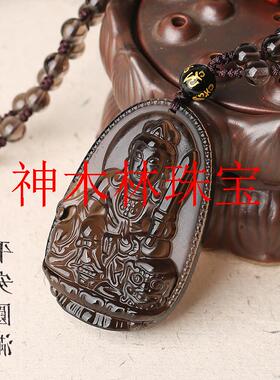 冰种黑曜石吊坠男款高级感挂件观音女士项链毛衣链十二生肖本命佛