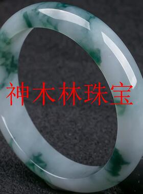 缅甸翡翠色玉石少女款冰糯种飘花冰透白底高品玉透贵妃镯圆形手镯