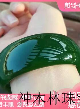 新疆高端和田玉碧玉手镯女款菠菜绿加宽加厚碧玉镯子精品百搭时尚