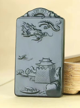 和田玉青玉关公吊坠情侣款武财神特色玉牌挂件项坠民族风高端玉石